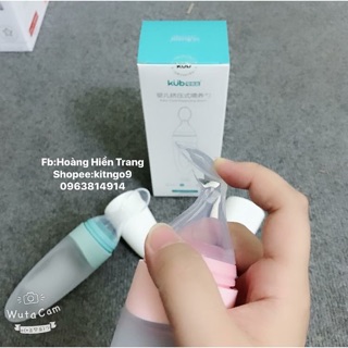 Bình thìa Kub [HÀNG CÓ SẴN]