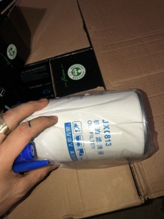 lọc nhớt mã JX0813