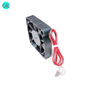 Quạt tản nhiệt 5cm 12Vdc