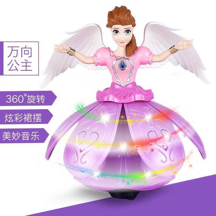 Đồ Chơi Xe Hơi Công Chúa Elsa Ttd237 Có Đèn Và Nhạc Dễ Thương Cho Bé Gái