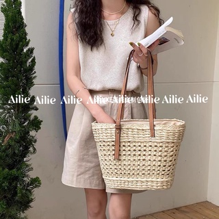 TÚI CÓI ĐAN THƯA DÂY DA - AILIE