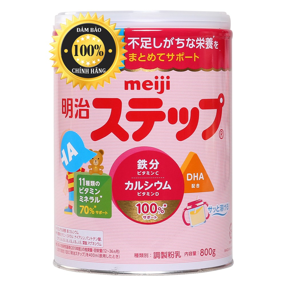 𝑫𝑨𝑻𝑬 𝑴𝑶̛́𝑰 2022 Sữa Meiji nội địa Nhật số 0 và số 1-3 (800g) Babe K