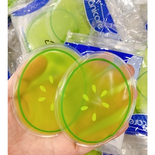 Gel Làm Dịu Thư Giãn Mắt Manicare Soothing Eye Gels