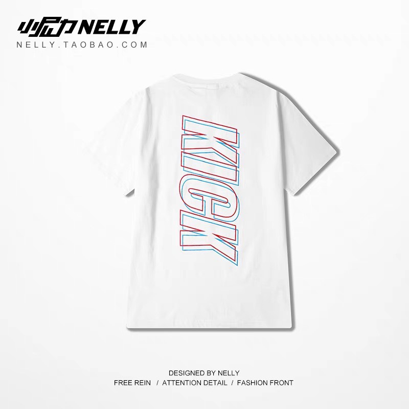 Áo thun Nelly unisex mẫu mới 2022