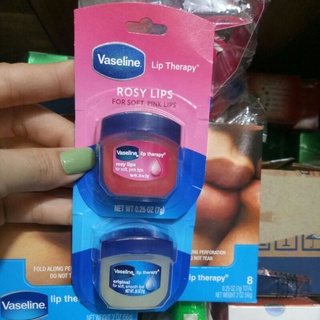 Dưỡng môi hồng vaseline
