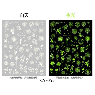 Sticker dạ quang dán móng tay
