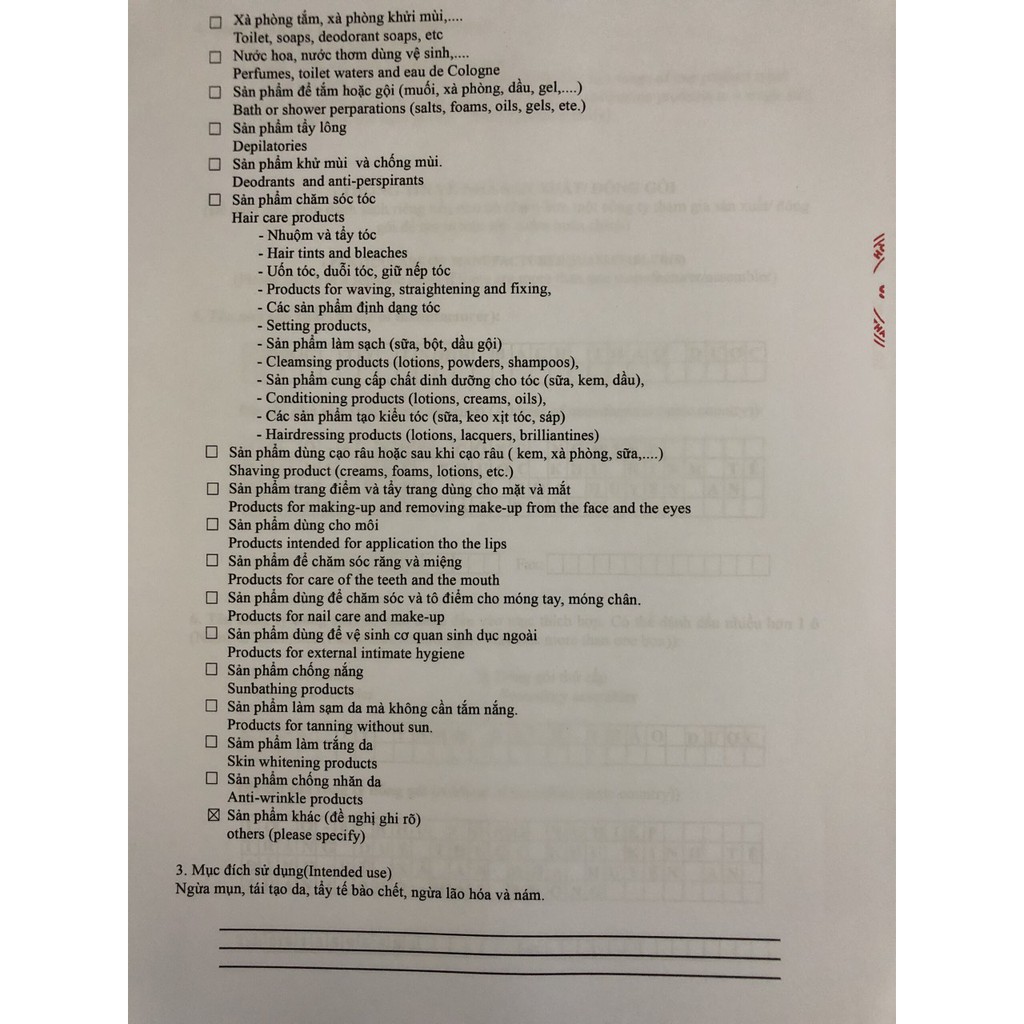 Bột đắp mặt nạ Bạc Hà gói 100gr | Thế Giới Skin Care