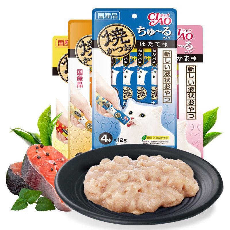 COMBO 10 GÓI SÚP THƯỞNG CIAO CHURU CHO MÈO