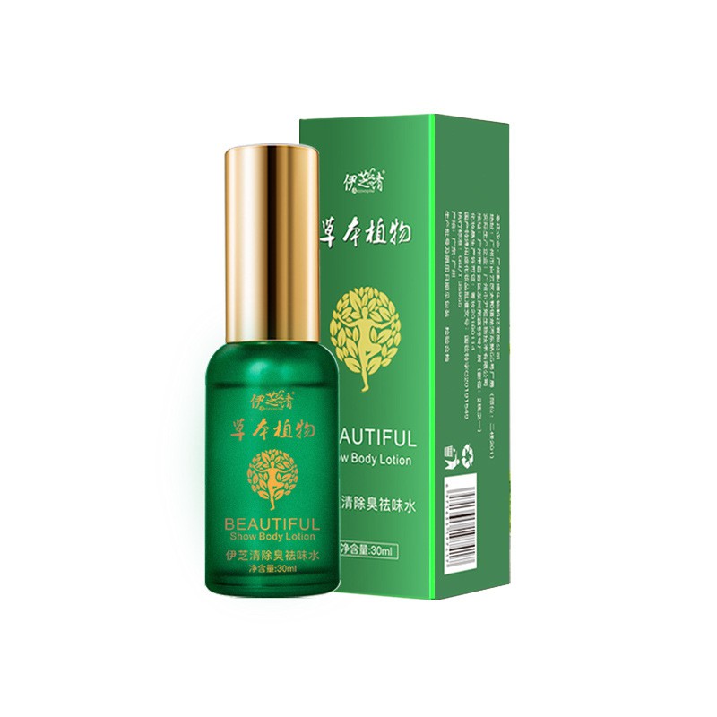 Xịt khử mùi hôi nách Beautiful Body Lotionl 30ml