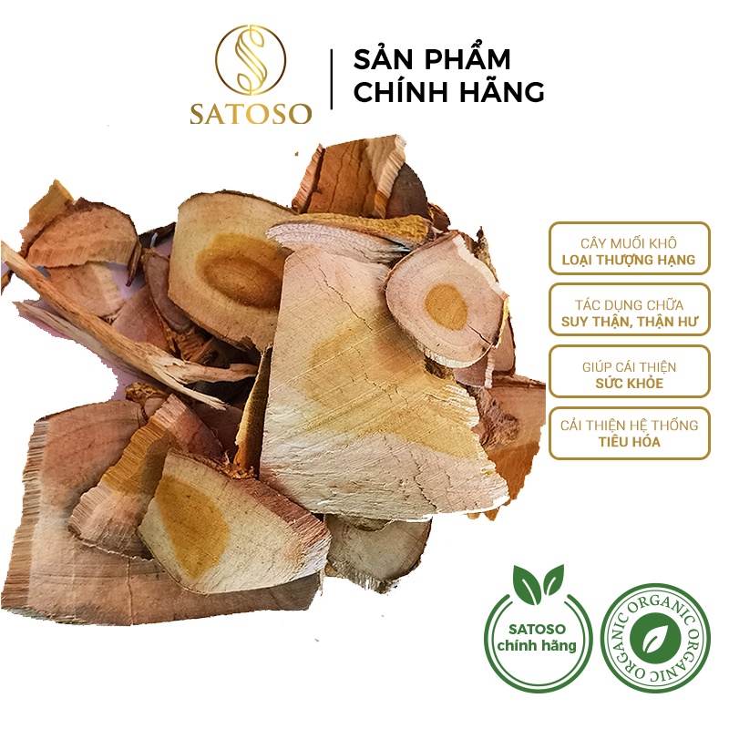 Cây muối khô thượng hạng giúp an thần ngủ ngon 1kg SATOSO SA92