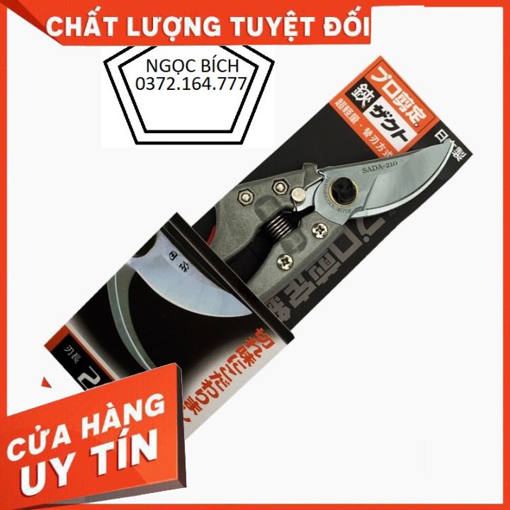 Kéo Cắt Cành Mini Nhật Bản SADA 210 Tỉa Cành Cây Trên Cao