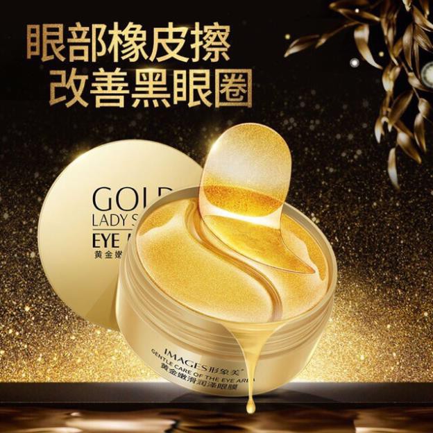 Mặt nạ mắt IMAGES hộp 60 miếng hàng chính hãng | BigBuy360 - bigbuy360.vn