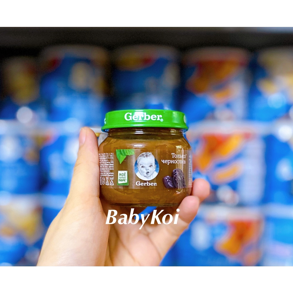 Mận đen nghiền Gerber cho bé 56g (date tháng 07/2022)