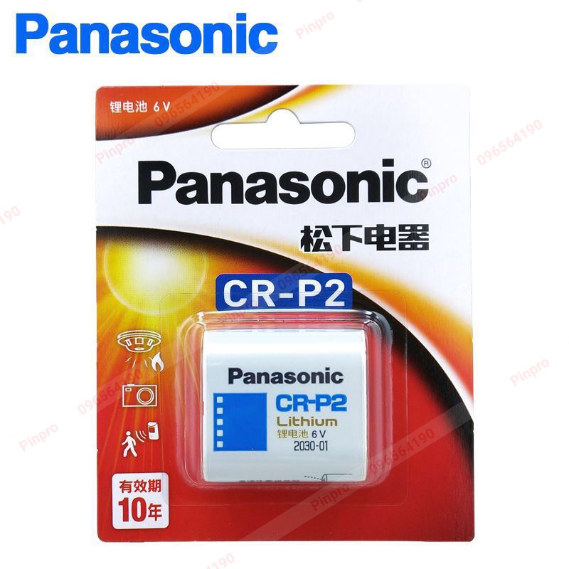 Pin CR-P2 Panasonic 6V chính hãng USA