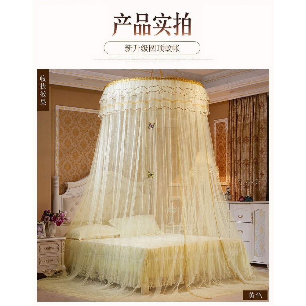 Màn Công Chúa Cao Cấp - Màu Vàng Be