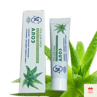 Kem mụn Lô Hội NC Nga giảm mụn bọc, mụn cám 40ml