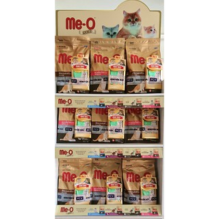 Thức ăn cho mèo ME-O Gold túi (1.2KG)