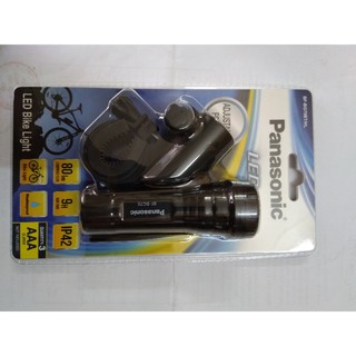 Đèn LED BIKE LIGHT BF-BG70