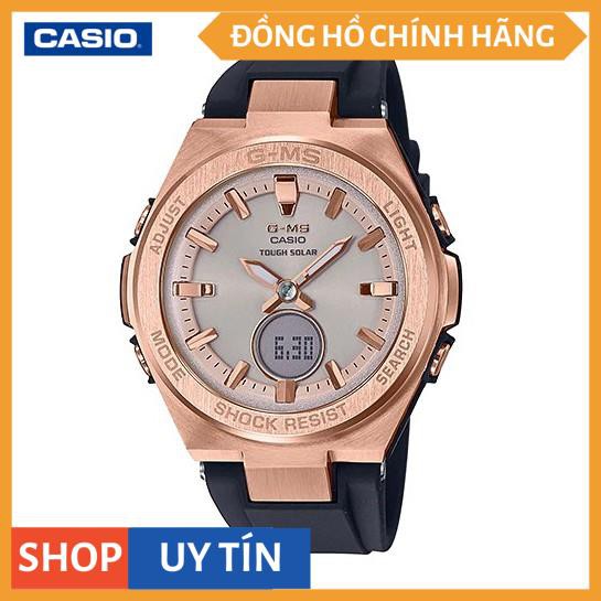 Đồng Hồ Casio Nữ dây nhựa BABY-G MSG-S200G-1A Chính Hãng [HÀNG CHÍNH HÃNG]