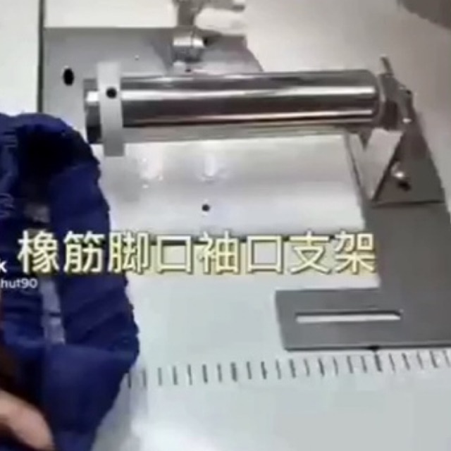 bộ trợ lực căng chun 1 BÁNH LĂN TIỆN DỤNG máy may 1 kim công nghiệp jack , siruba , juki ...