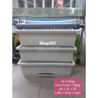 Lọc Bakki nhựa 65x31x20 (Bộ 3 tầng)
