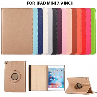 Bao da iPad mini 1, mini 2, mini 3 xoay 360 độ giá rẻ nhiều màu