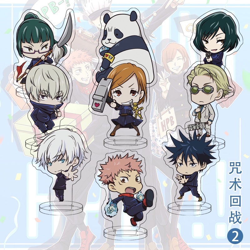 Set 9 Mô Hình Đồ Chơi Nhân Vật Jujutsu Kaisen Bằng Acrylic 8
