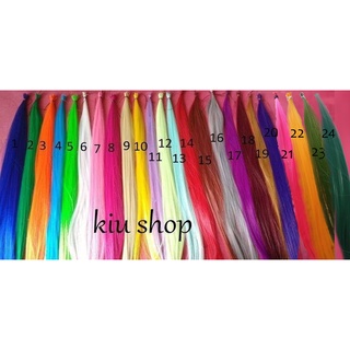 10 light nối tóc màu ( tặng kèm kẹp chì hoặc chun nối)
