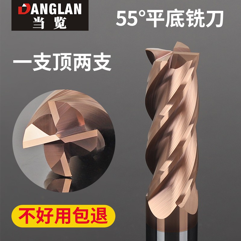 Mũi Phay Cắt Xi Măng Bằng Thép Vonfram 4 Rãnh 55 Độ 16 20 Ống Dài 3 6 8mm mm