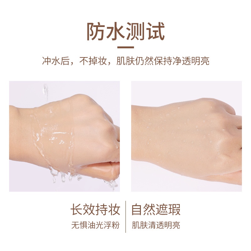 [Hàng mới về] Kem Nền Kimuse Dạng Lỏng Chống Thấm Nước Kiềm Dầu Cao Cấp | BigBuy360 - bigbuy360.vn