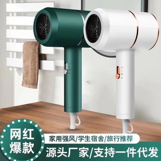 máy xấy tóc badabenc