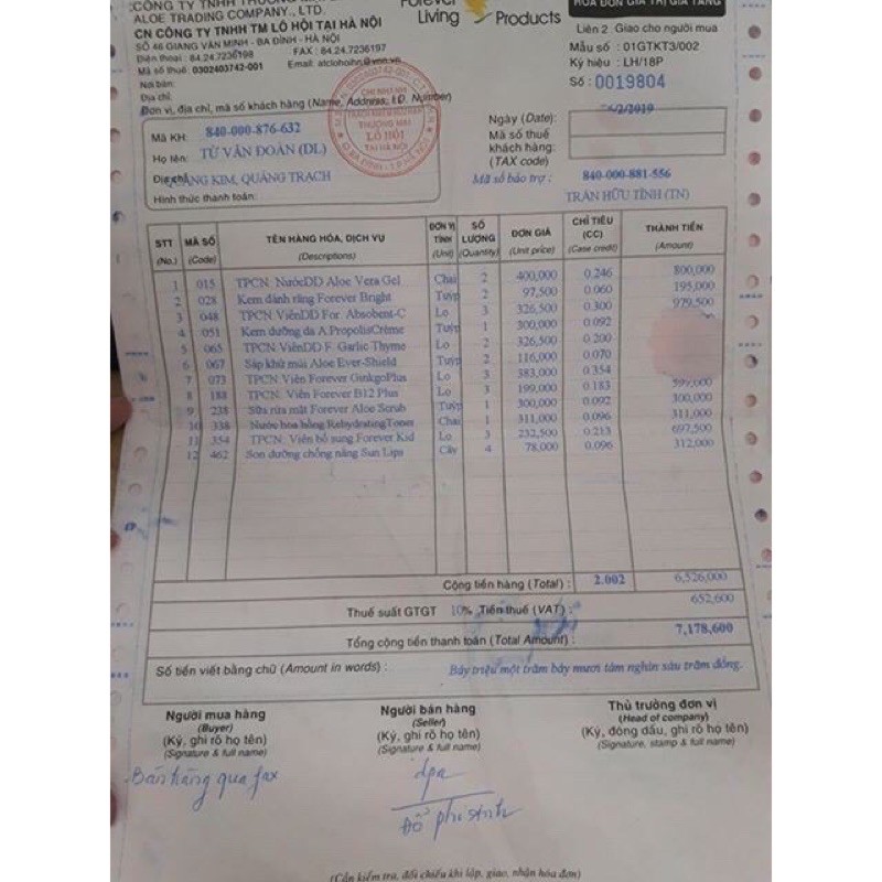 Viên Bổ Sung B12 Plus 188flp [CHÍNH HÃNG] | Thế Giới Skin Care