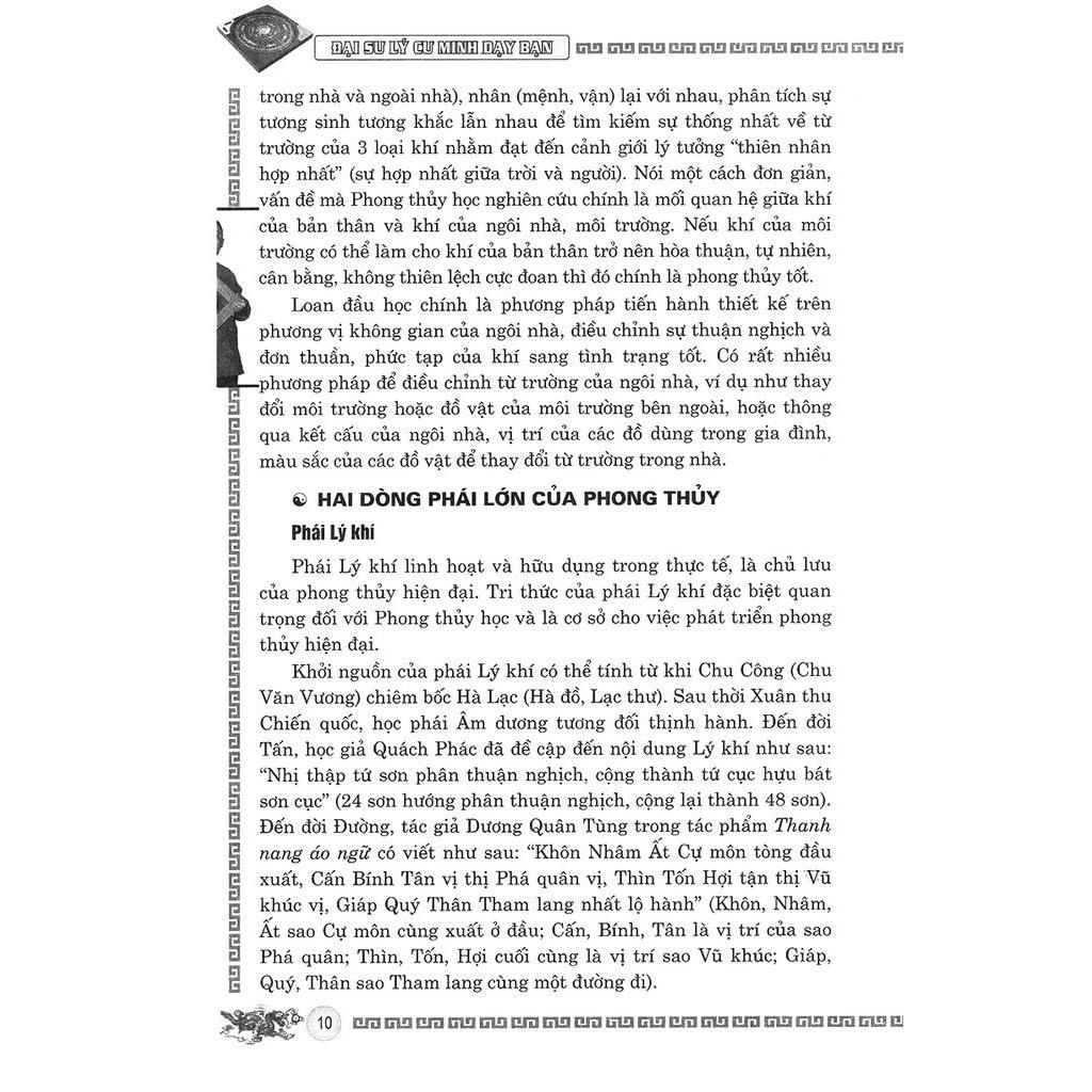 Sách La Bàn Thấu Giải