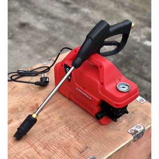 Máy rửa xe áp lực CROMAX 1800W