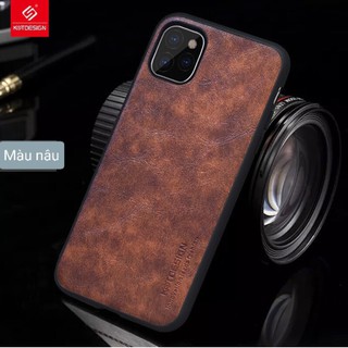 Ốp Da KST Design X - 16 Pro Max