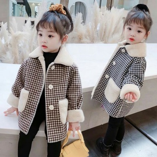 Áo dạ cổ lông 2 lớp cho bé