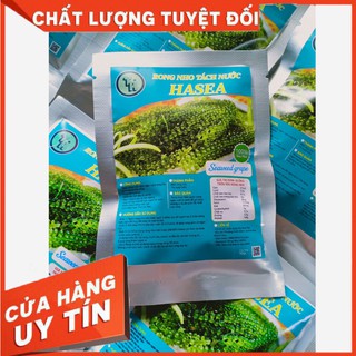 RONG NHO TÁCH NƯỚC  HASEA🍀50g = 150g tươi 🍀