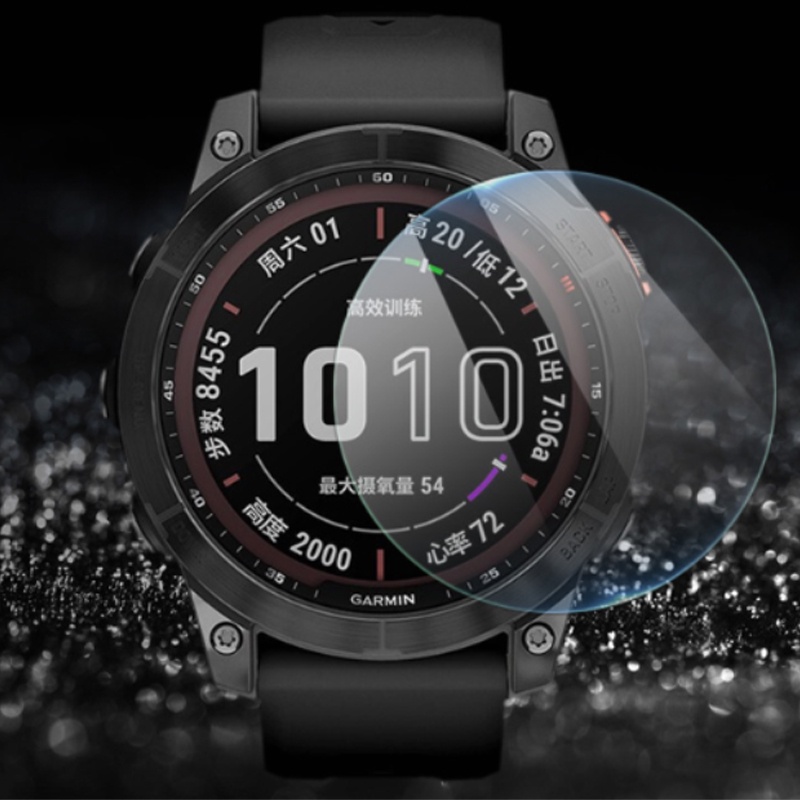 Set 2 Kính Cường Lực HD Bảo Vệ Màn Hình Cho Đồng Hồ Thông Minh Garmin Fenix 7 7S 7X