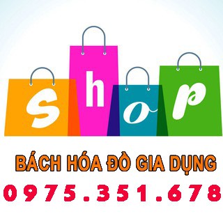 Bản lề then chốt gài cửa INOX 100%-Giadung24h