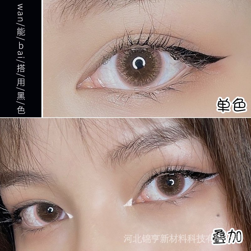 Bút Kẻ Mắt Dạng Lỏng Không Thấm Nước Chống Nhòe Màu Sắc Tự Nhiên Cho Người Mới Bắt Đầu