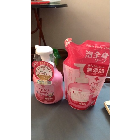 Sữa tắm Arau Baby Nhật Bản chai 450ml / túi 400ml chính hãng