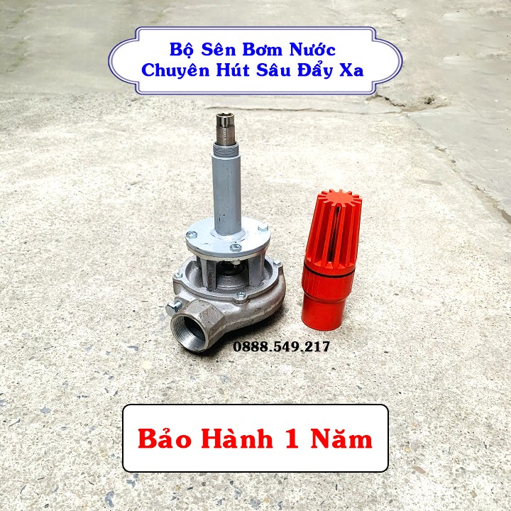 Đầu Bơm Nước Gắn Xe Máy Ống 48