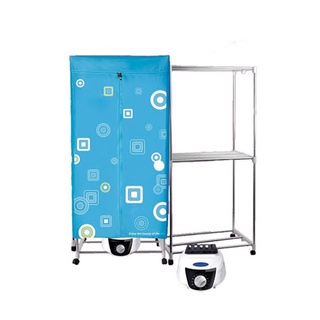 TỦ SẤY QUẦN ÁO RẺ NHẤT SHOPEE