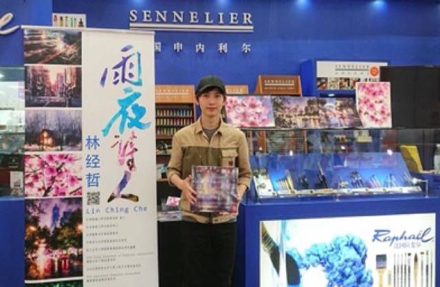 ✨Sennelier 10ml 98+2 Hộp gỗ ✨ Màu nước cao cấp Sennelier Pháp