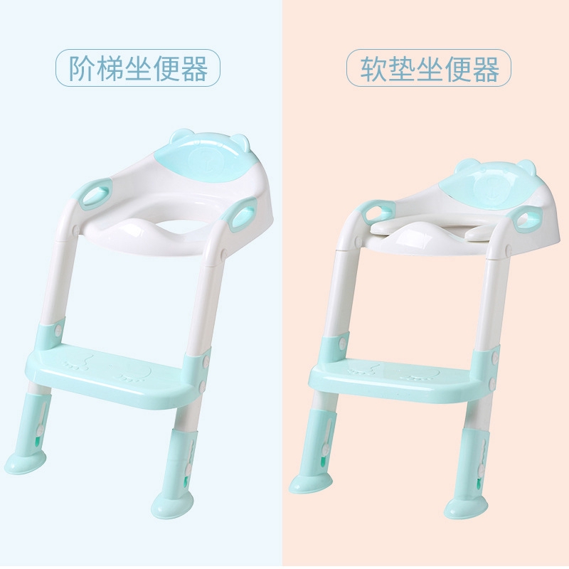 Thang Nhựa Pvc Ngồi Toilet Cho Bé