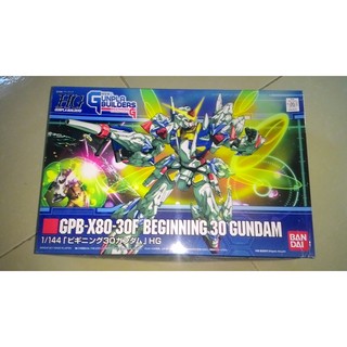 Mô hình lắp ráp HGGB 1/144 Beginning Gundam 30th Bandai