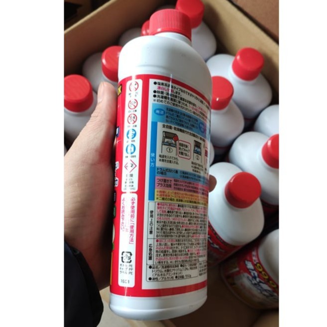 SIÊU RẺ - NƯỚC TẨY LỒNG MÁY GIẶT JAPAN 400ML