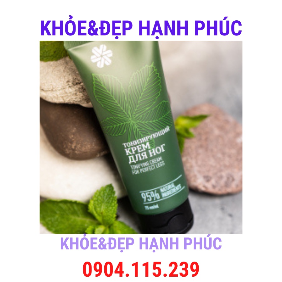 [ 416559 - T9/23 kem xoa chân ] Kem chân SIBERIAN WELLNESS Tonifying cream for perfect legs – 75ml/tuýp