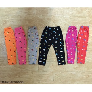 Quần legging trẻ em