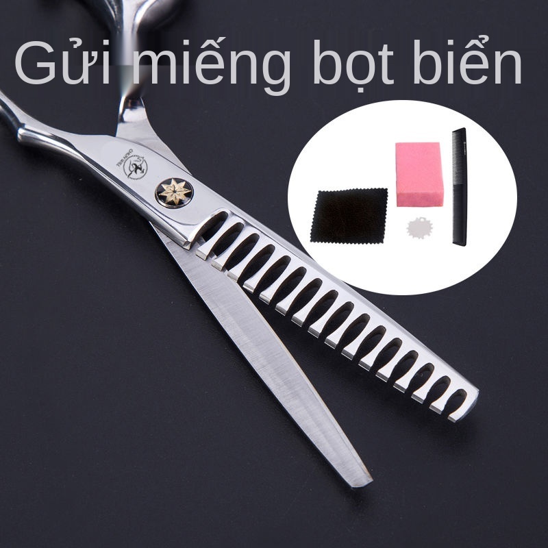 Bộ kéo cắt tóc làm đẹp chuyên nghiệp Junjiang, tóc, tỉa thưa, răng xương cá không đánh dấu, mái bằng, kiểu thợ